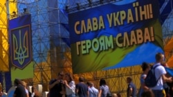 Лицом к событию. К чему привела Украину "революция достоинства"? Лицом к событию. К чему привела Украину "революция достоинства"?