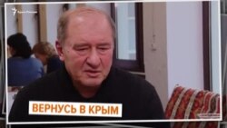 Шантаж Умерова в ФСБ (видео) Шантаж Умерова в ФСБ (видео)