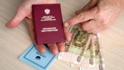 Лицом к событию. Средний класс заплатил за Крым? Лицом к событию. Средний класс заплатил за Крым?