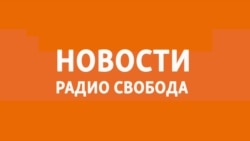 Виктор Воробьев о проверке Российского студенческого союза Виктор Воробьев о проверке Российского студенческого союза