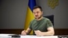 Владимир Зеленский
