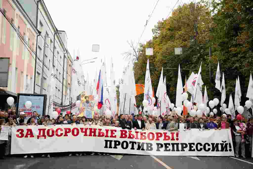 Основная "либеральная" колонна