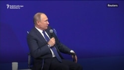 Putin Says U.S. 'Kremlin Report' Is 'Complete Stupidity' Putin Says U.S. 'Kremlin Report' Is 'Complete Stupidity'