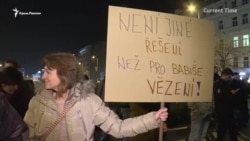 На митинге в Праге призывают к отставке премьер-министра Бабиша (видео) На митинге в Праге призывают к отставке премьер-министра Бабиша (видео)