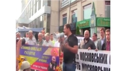 Митинг партии "Свобода" в Киеве Митинг партии "Свобода" в Киеве