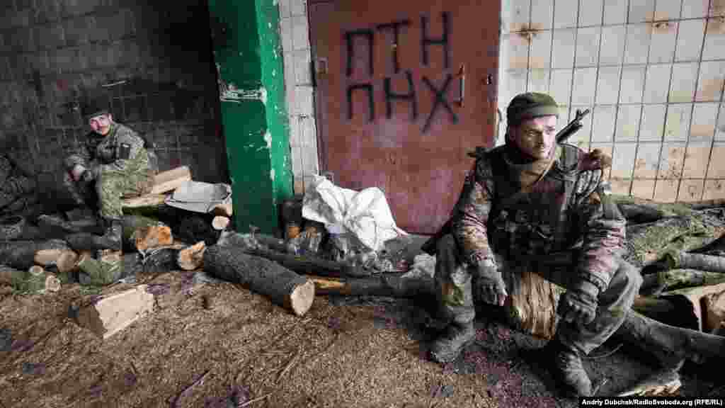 Зона «відпочинку»