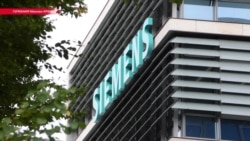 Российский суд отказался вернуть турбины Siemens, поставленные в Крым в обход санкций (видео) Российский суд отказался вернуть турбины Siemens, поставленные в Крым в обход санкций (видео)