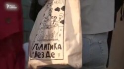 Россия – страна политзаключенных? Россия – страна политзаключенных?