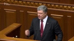 Россия будет отвечать – Порошенко о возвращении Крыма (видео) Россия будет отвечать – Порошенко о возвращении Крыма (видео)