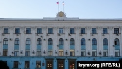 Здание Совмина Крыма