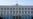 «Атмосфера в Совмине нездоровая»