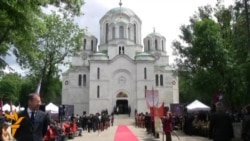 Последний югославский король захоронен в Сербии Последний югославский король захоронен в Сербии