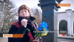 Как в Крыму исчезают крымскотатарский и украинский языки | Крым.Реалии ТВ (видео) Как в Крыму исчезают крымскотатарский и украинский языки | Крым.Реалии ТВ (видео)