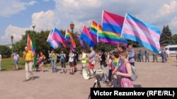 Акция ЛГБТ, архивное фото