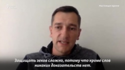 "Кроме слов никаких доказательств нет" "Кроме слов никаких доказательств нет"