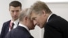 Владимир Путин и Дмитрий Песков