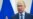 Путин предложил повысить пенсионный возраст для женщин на 5, а не на 8 лет