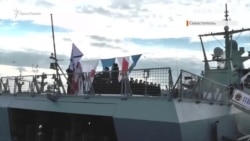 Плюс один: Севастополь принял на дежурство новый российский корабль (видео) Плюс один: Севастополь принял на дежурство новый российский корабль (видео)