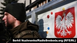 Акция протеста у посольства Украины в Киеве