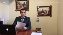 Курбединов о визите прокурора: «Давление на адвокатов продолжается» (видео) Курбединов о визите прокурора: «Давление на адвокатов продолжается» (видео)