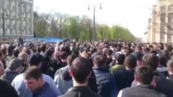 Митинг во Владикавказе Митинг во Владикавказе