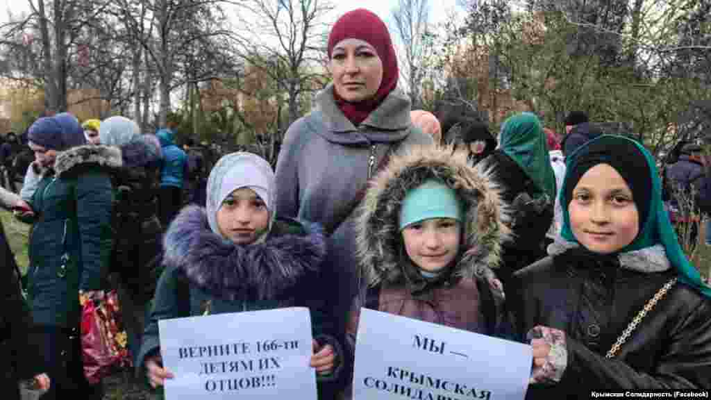 Мерьем Куку – супруга крымчанина Эмир-Усеина Куку, находящегося под арестом в СИЗО на территории России