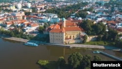 Прага