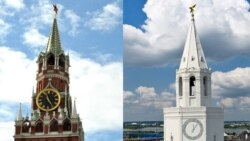 Поддержат ли США народы России в их стремлении к свободе? Интервью с Полом Гоблом Поддержат ли США народы России в их стремлении к свободе? Интервью с Полом Гоблом