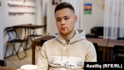 Шахризат