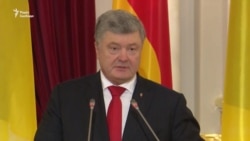 Заява Петра Порошенка на зустрічі з Ангелою Меркель у Києві (відео) Заява Петра Порошенка на зустрічі з Ангелою Меркель у Києві (відео)