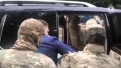 Дело против губернатора Хабаровского края Дело против губернатора Хабаровского края