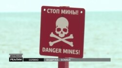 Чем туристов привлекают пляжи прифронтового Мариуполя? (видео) Чем туристов привлекают пляжи прифронтового Мариуполя? (видео)