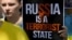 Демонстрация украинцев в Мадриде 29 июня