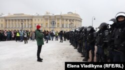 Акция протеста 23 января в Петербурге. Архивное фото
