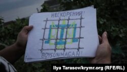 Рисунки в неволе. Как хобби помогло Исмаилу Рамазанову пережить заключение в СИЗО (фотогалерея)