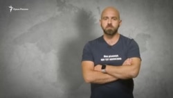 Павло Казарін: Дракони (відео) Павло Казарін: Дракони (відео)