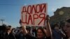 Акция против поправок в Конституцию в день голосования, Москва