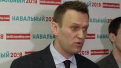 Навальный выступил на открытии штаба в Челябинске Навальный выступил на открытии штаба в Челябинске