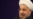 Iran Picks First Woman For Ministry Post