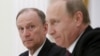 Николай Патрушев и Владимир Путин