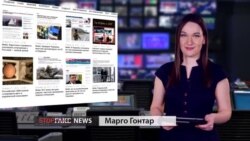 Масова депортація українців з ЄС | StopFake Масова депортація українців з ЄС | StopFake