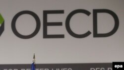 Организация по экономическому сотрудничеству и развитию (OECD)