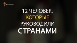 В тени Кремля (видео) В тени Кремля (видео)
