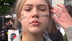 "Жертвам – терапия, а не тюрьма" "Жертвам – терапия, а не тюрьма"