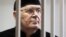 Оюб Титиев в суде