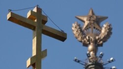 С христианской точки зрения. Вера и власть С христианской точки зрения. Вера и власть