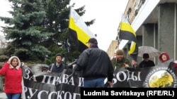 Русский марш. Псков. 4 ноября 2019