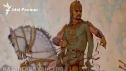 Интересные факты о 5 татарских ханах Интересные факты о 5 татарских ханах