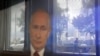 Трансляция «Прямой линии» с Владимиром Путиным, Москва, 30 июня 2021 года