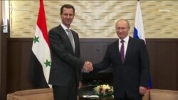 О чем говорили Путин и Асад в Сочи (видео) О чем говорили Путин и Асад в Сочи (видео)